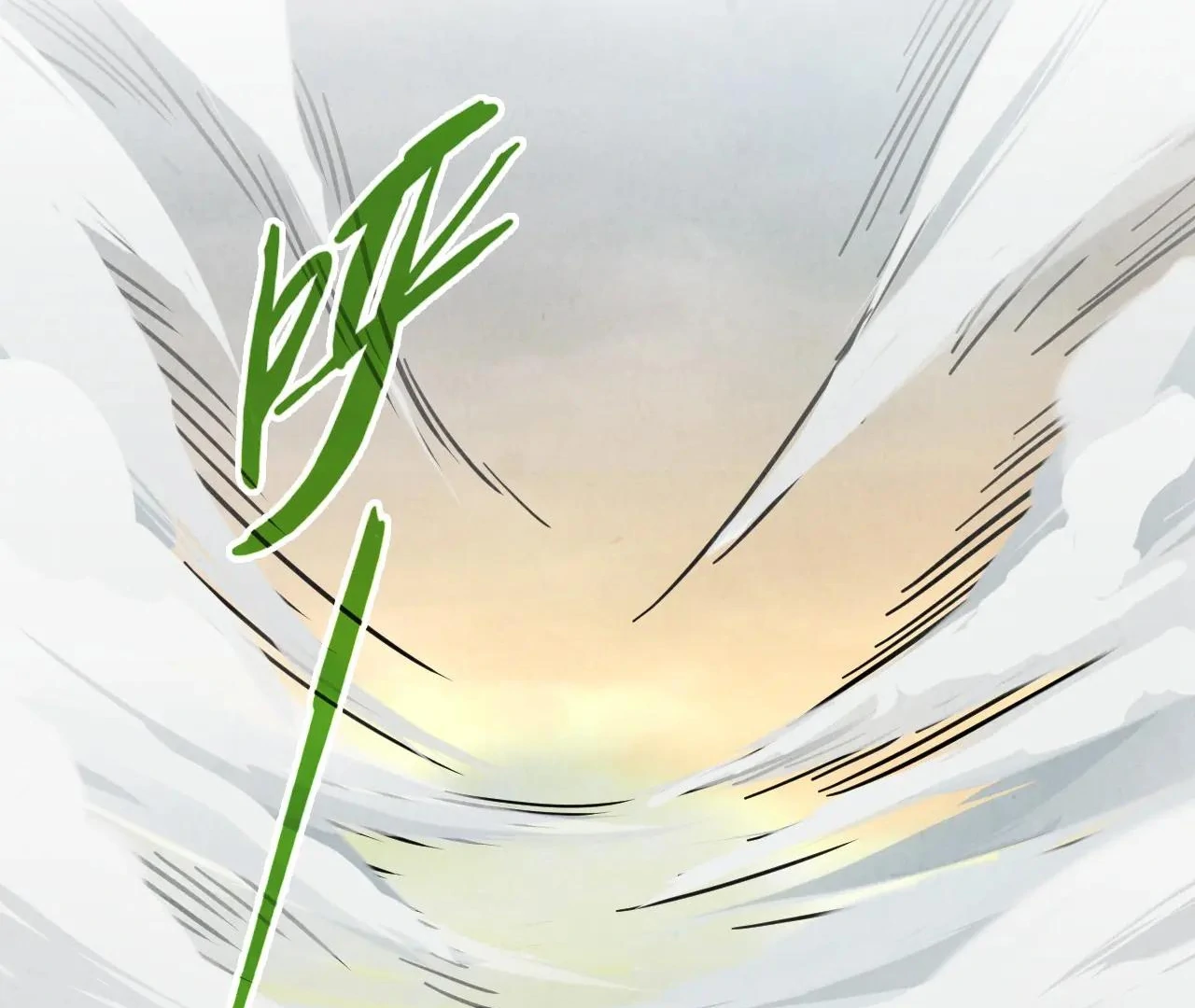 The Ultimate of All Ages Chapter 413 93